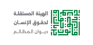 موظف/ة محاسب/ة